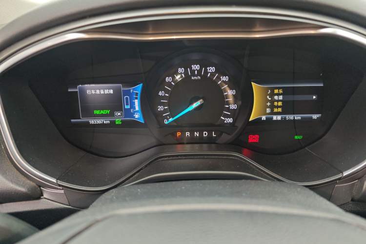 Used Ford Mondeo 2017 2.0L HEV Zhihao Model Instrument Cluster