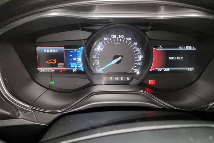 Used Ford Mondeo 2017 EcoBoost 200 Luxury Model Instrument Cluster