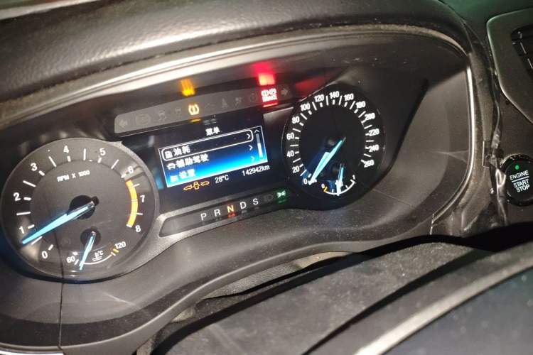 Used Ford Mondeo 2017 EcoBoost 180 Stylish Model Instrument Cluster