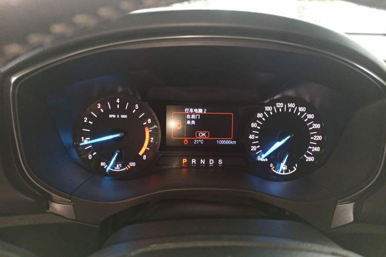 Used Ford Mondeo 2017 EcoBoost 180 Stylish Model Instrument Cluster