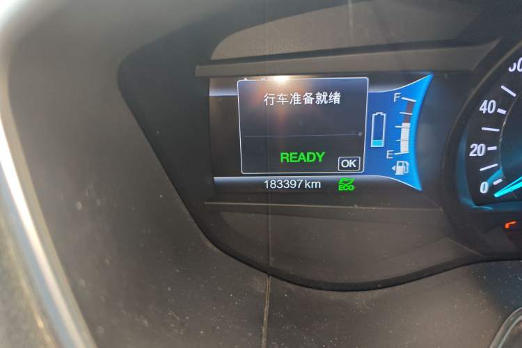 Used Ford Mondeo 2017 2.0L HEV Zhihao Model Odometer Close Up
