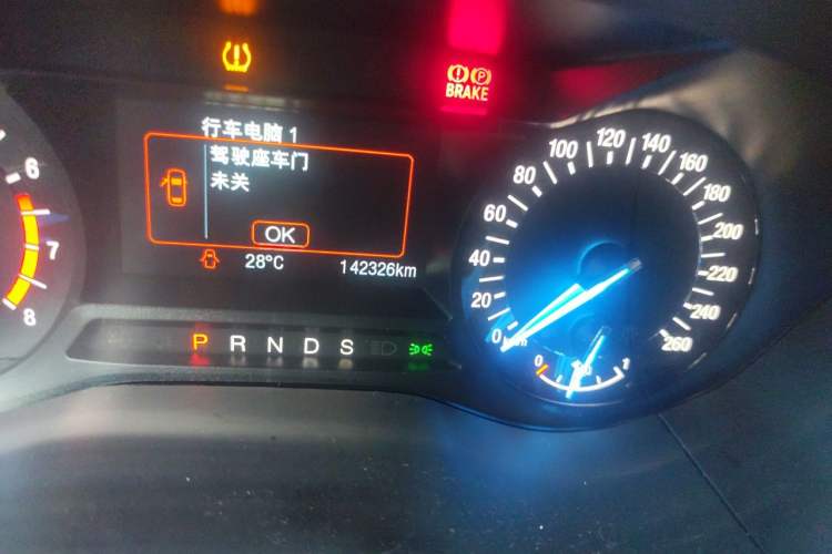 Used Ford Mondeo 2017 EcoBoost 200 Luxury Model Odometer Close Up