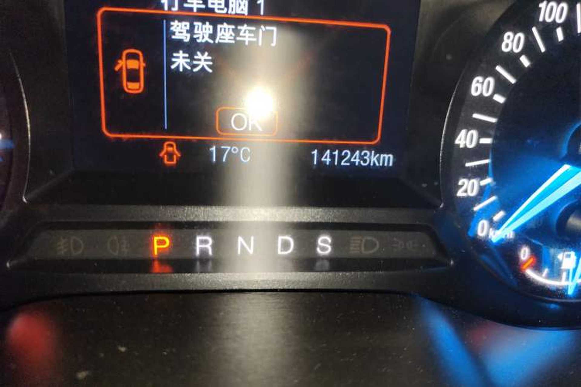 Used Ford Mondeo 2017 EcoBoost 180 Stylish Model Odometer Close Up