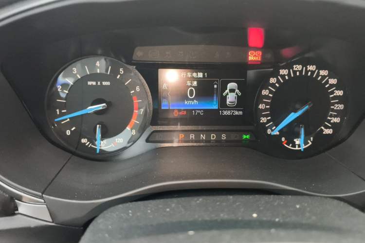 Used Ford Mondeo 2017 EcoBoost 180 Stylish Model Odometer Close Up