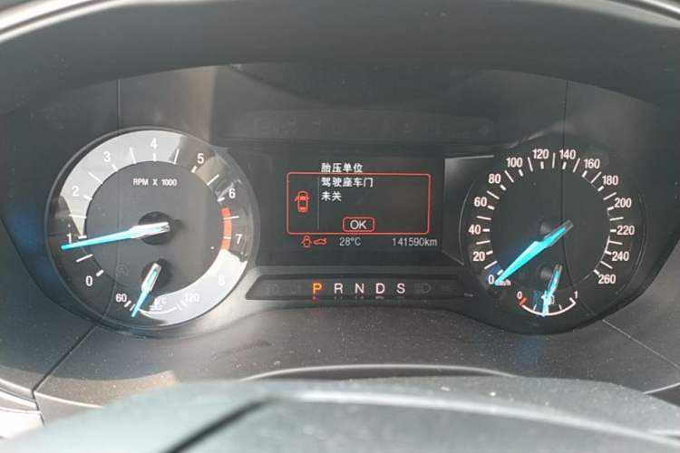 Used Ford Mondeo 2017 EcoBoost 180 Stylish Model Instrument Cluster