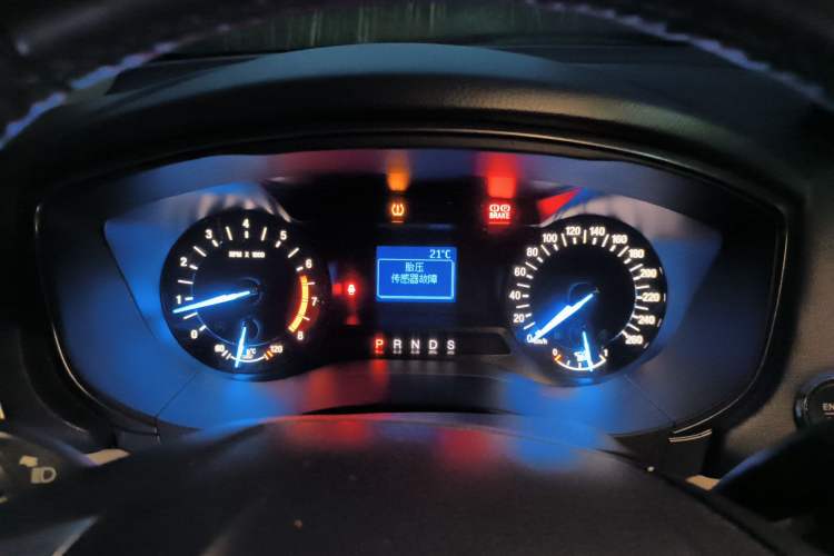 Used Ford Mondeo 2017 EcoBoost 180 Comfort Model Instrument Cluster