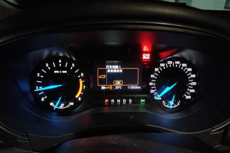 Used Ford Mondeo 2017 EcoBoost 200 Stylish Model Instrument Cluster