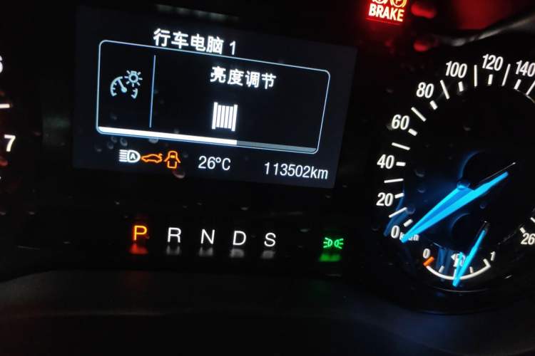 Used Ford Mondeo 2017 EcoBoost 200 Stylish Model Odometer Close Up