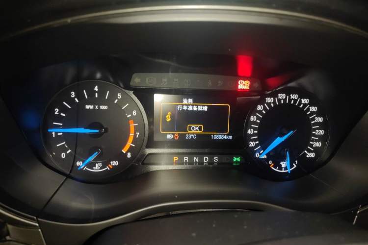 Used Ford Mondeo 2017 EcoBoost 180 Stylish Model Instrument Cluster