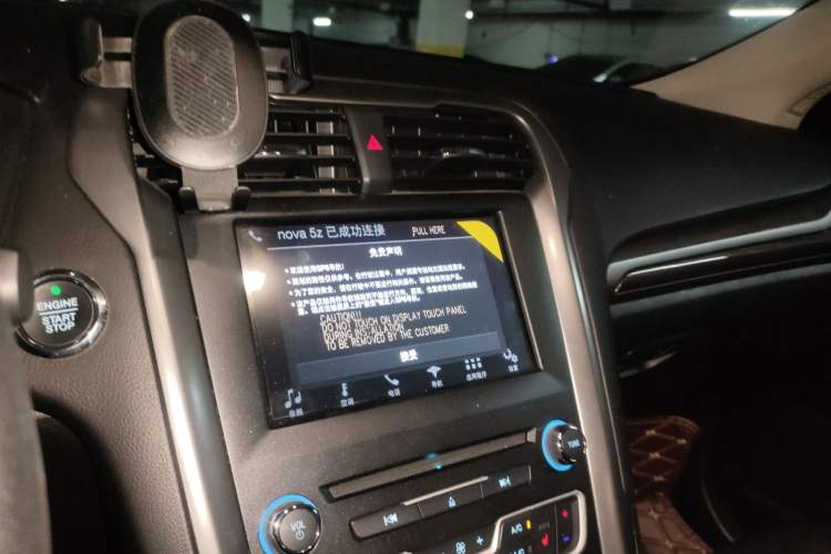 Used Ford Mondeo 2017 EcoBoost 200 Luxury Model Audio And AC Panel