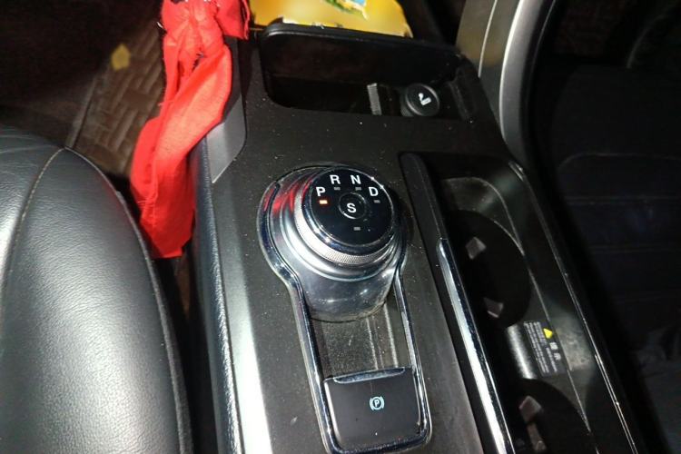 Used Ford Mondeo 2017 EcoBoost 200 Stylish Model Gear Lever