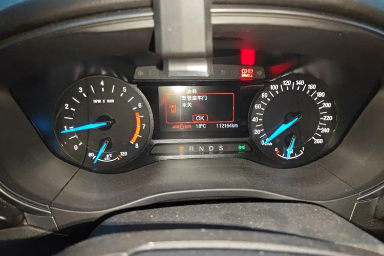 Used Ford Mondeo 2017 EcoBoost 180 Stylish Model Instrument Cluster