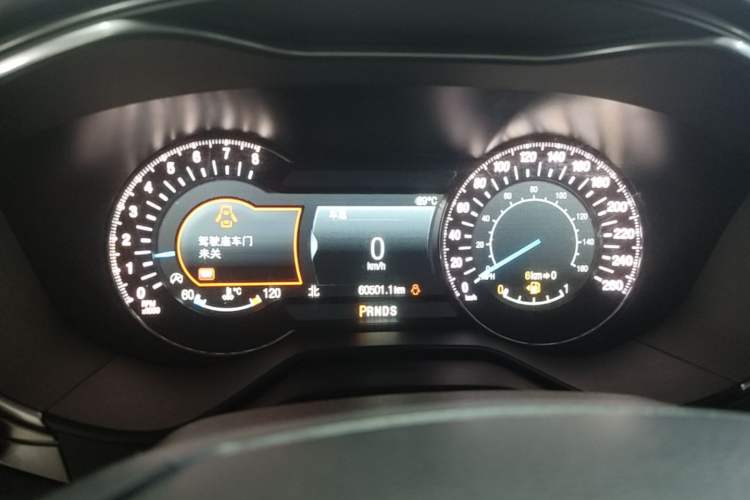 Used Ford Mondeo 2017 EcoBoost 180 Ultimate Model Instrument Cluster