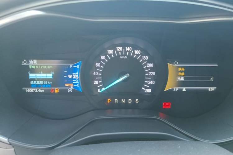 Used Ford Mondeo 2017 EcoBoost 200 Luxury Model Instrument Cluster