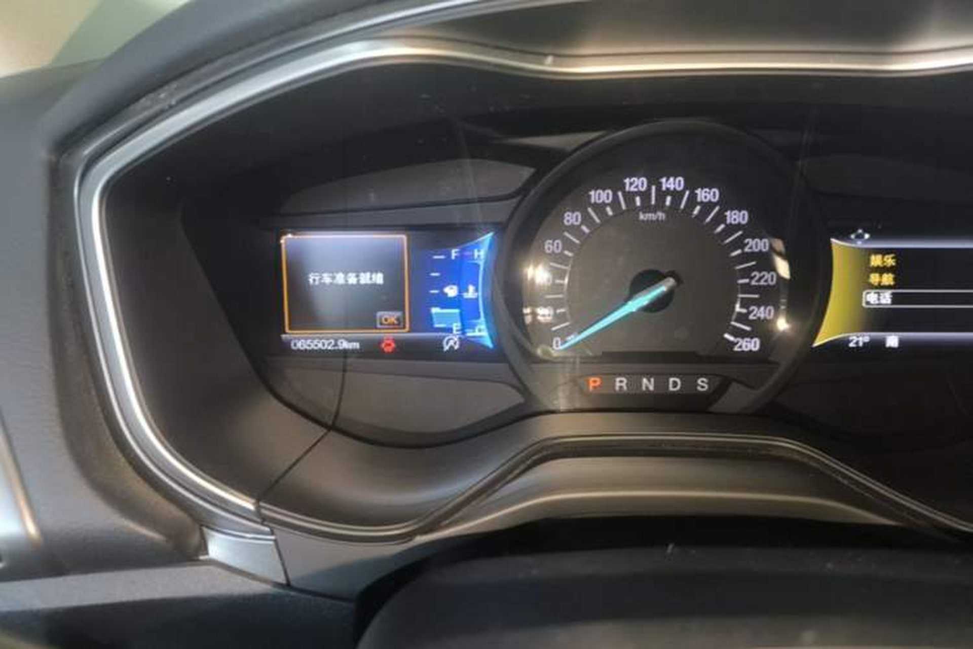 Used Ford Mondeo 2017 EcoBoost 180 Luxury Model Instrument Cluster