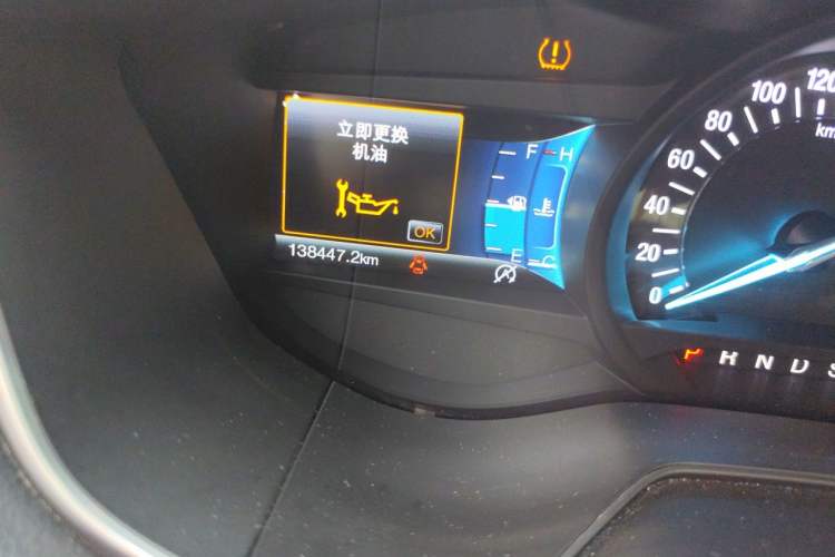 Used Ford Mondeo 2017 EcoBoost 180 Luxury Model Odometer Close Up