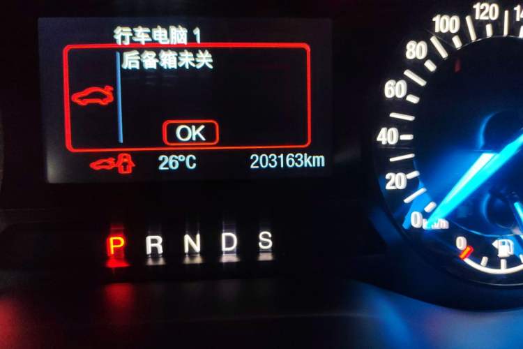 Used Ford Mondeo 2017 EcoBoost 200 Stylish Model Odometer Close Up