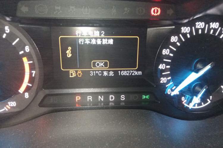 Used Ford Mondeo 2017 Facelifted EcoBoost 180 Fashion Edition Odometer Close Up