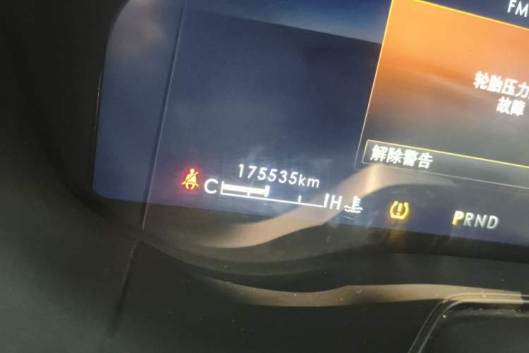 Used Ford Mondeo 2017 2.0L HEV Zhihao Model Odometer Close Up