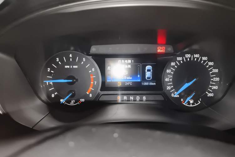 Used Ford Mondeo 2017 EcoBoost 200 Stylish Model Odometer Close Up