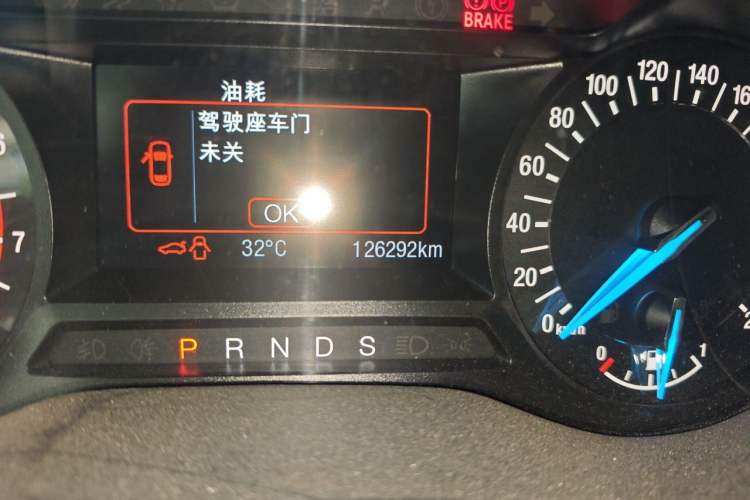 Used Ford Mondeo 2017 EcoBoost 180 Stylish Model Odometer Close Up