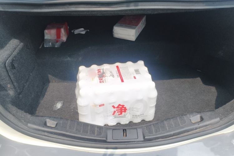 Used Ford Mondeo 2017 2.0L HEV Zhihao Model Trunk