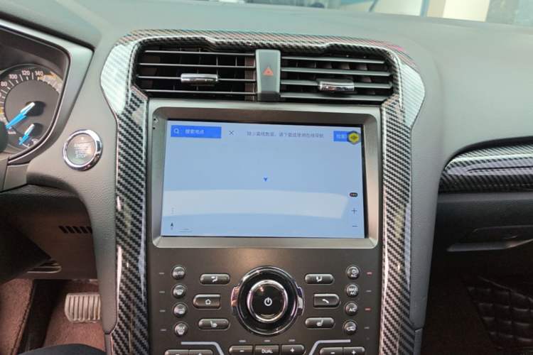 Used Ford Mondeo 2017 EcoBoost 180 Stylish Model Audio And AC Panel