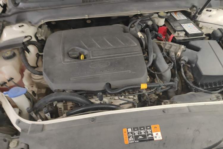 Used Ford Mondeo 2017 EcoBoost 180 Stylish Model Engine Bay