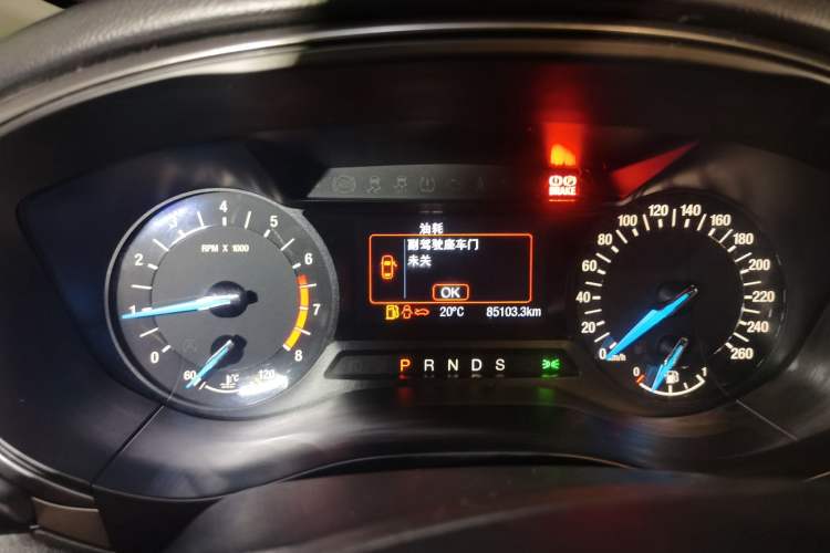 Used Ford Mondeo 2017 EcoBoost 180 Stylish Model Instrument Cluster