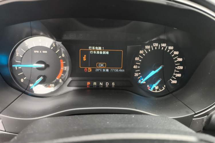 Used Ford Mondeo 2017 EcoBoost 180 Stylish Model Odometer Close Up