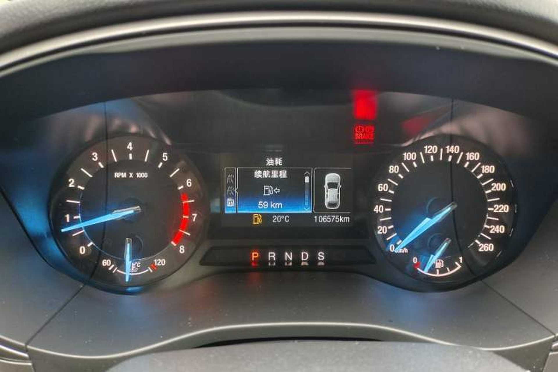 Used Ford Mondeo 2017 EcoBoost 200 Stylish Model Odometer Close Up