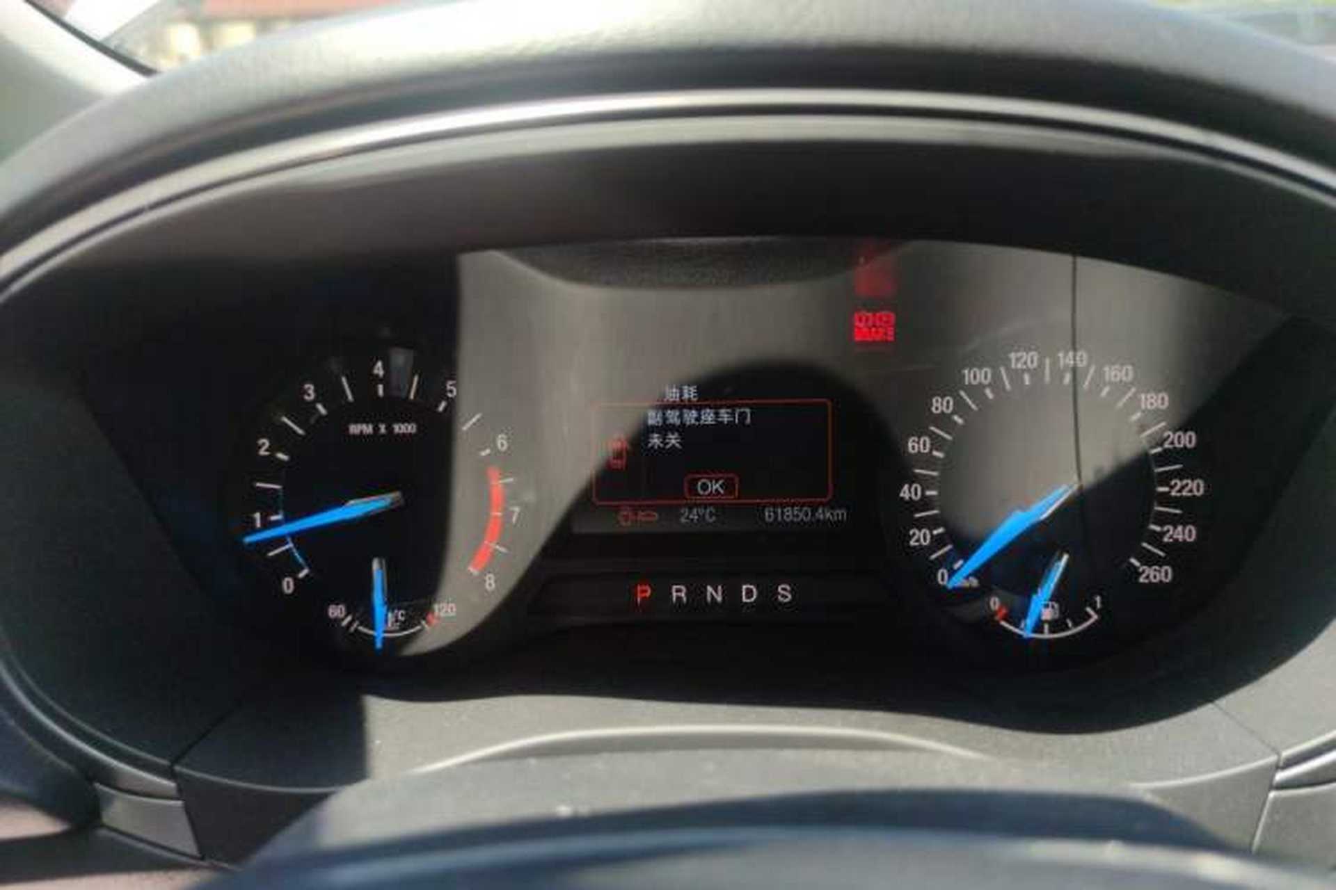 Used Ford Mondeo 2017 EcoBoost 180 Stylish Model Instrument Cluster