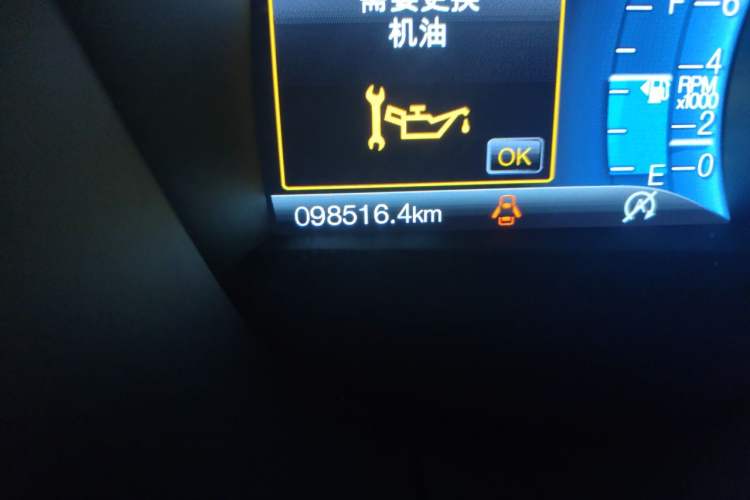 Used Ford Mondeo 2017 EcoBoost 180 Luxury Model Odometer Close Up