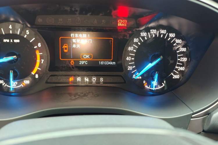 Used Ford Mondeo 2017 EcoBoost 180 Stylish Model Odometer Close Up