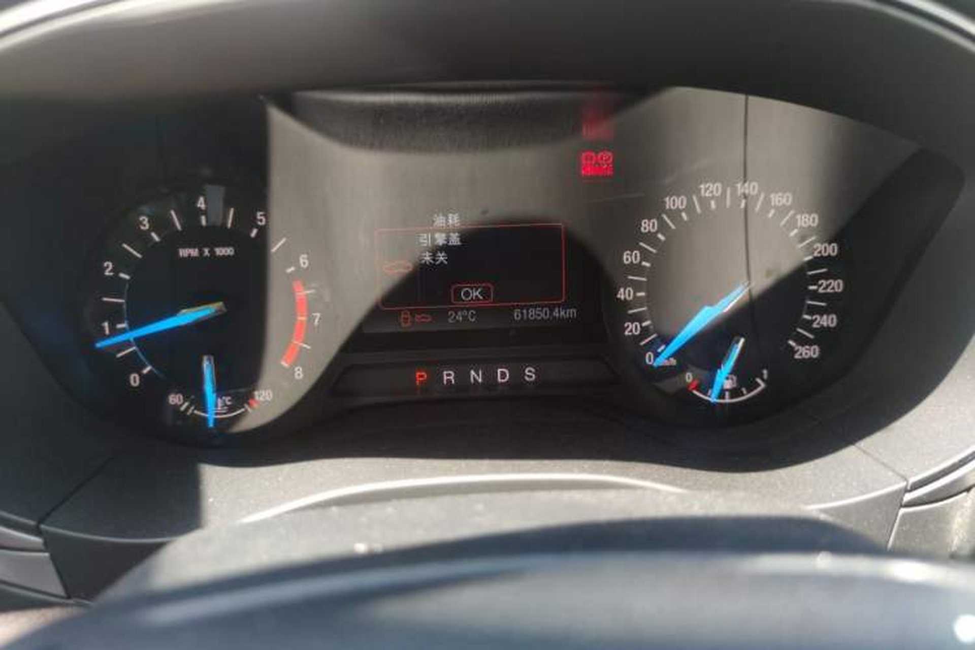 Used Ford Mondeo 2017 EcoBoost 180 Stylish Model Odometer Close Up