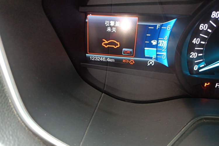 Used Ford Mondeo 2017 EcoBoost 200 Luxury Model Odometer Close Up