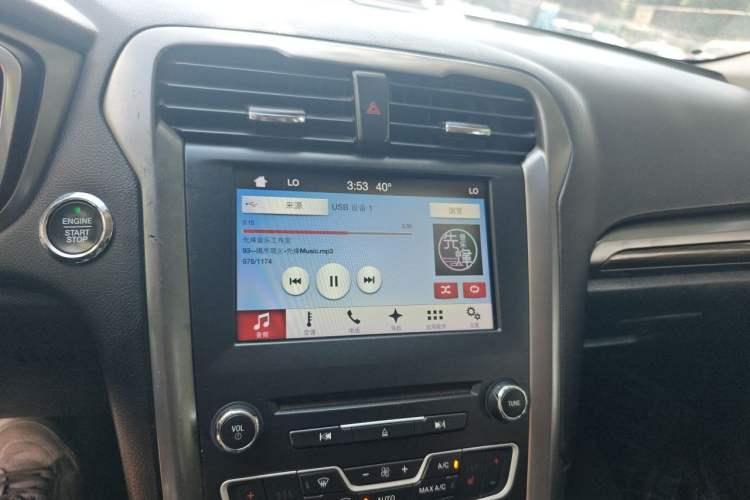 Used Ford Mondeo 2017 EcoBoost 180 Luxury Model Audio And AC Panel