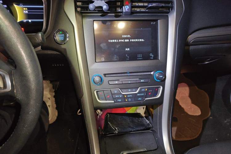 Used Ford Mondeo 2017 EcoBoost 180 Luxury Model Audio And AC Panel
