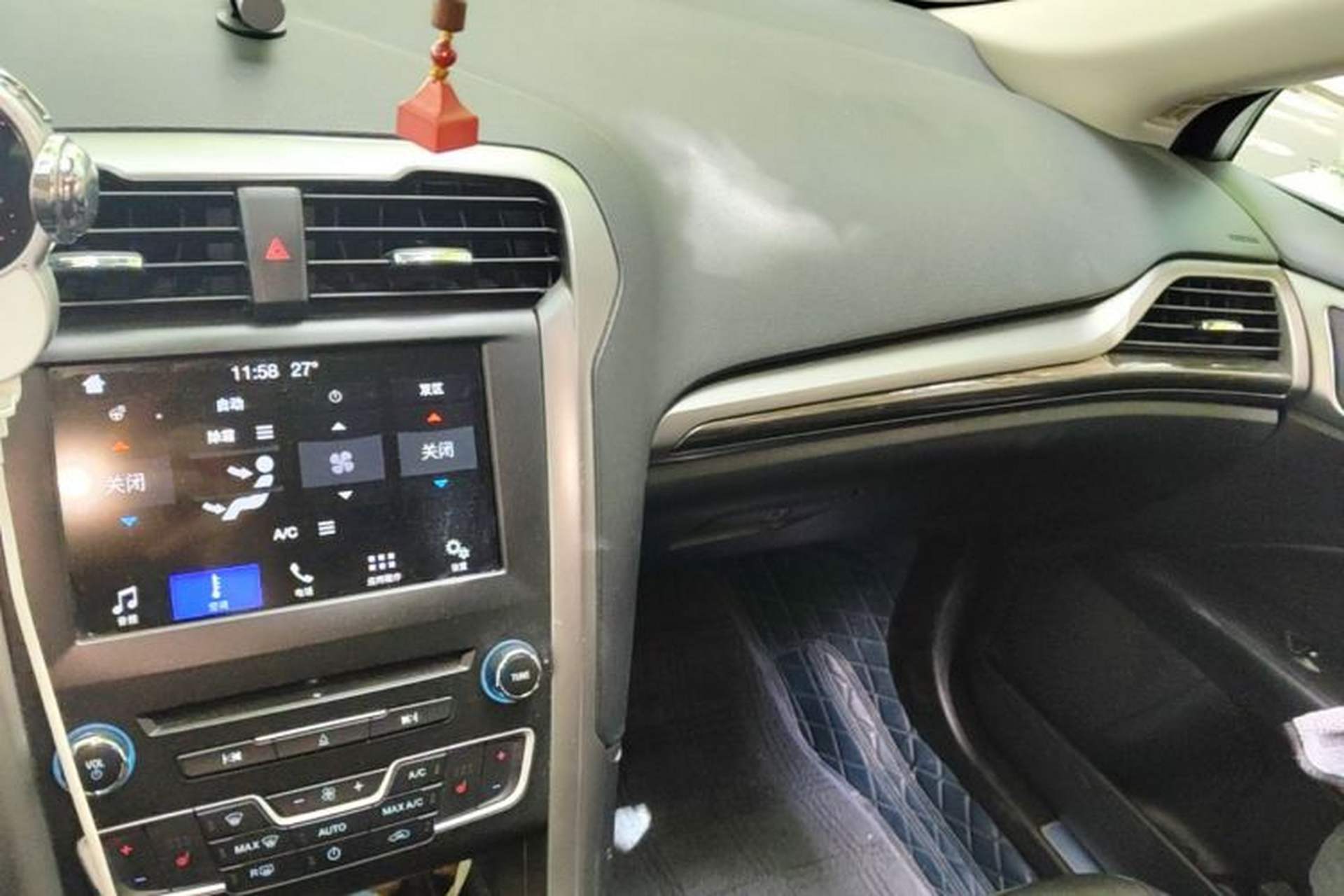 Used Ford Mondeo 2017 EcoBoost 200 Luxury Model Audio And AC Panel