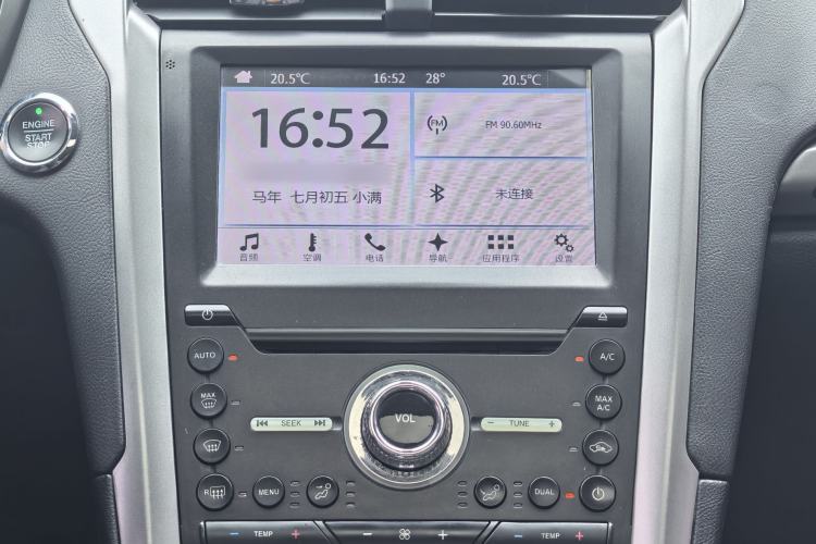 Used Ford Mondeo 2017 EcoBoost 200 Stylish Model Audio And AC Panel