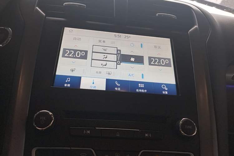 Used Ford Mondeo 2017 EcoBoost 200 Luxury Model Audio And AC Panel