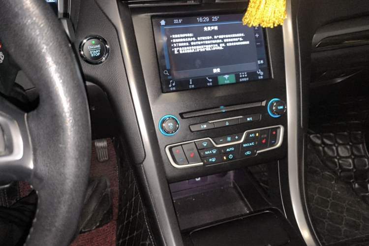 Used Ford Mondeo 2017 2.0L HEV Zhihao Model Audio And AC Panel