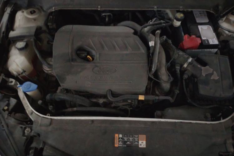 Used Ford Mondeo 2017 EcoBoost 180 Stylish Model Engine Bay