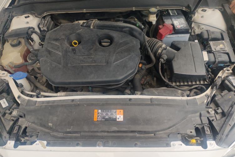 Used Ford Mondeo 2017 EcoBoost 200 Stylish Model Engine Bay