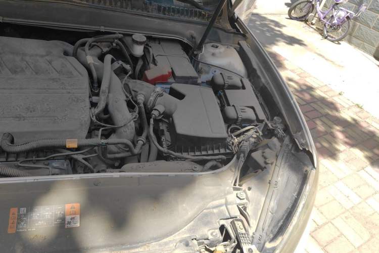 Used Ford Mondeo 2017 EcoBoost 180 Stylish Model Engine Bay Left