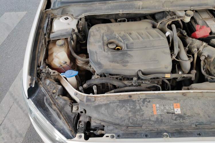 Used Ford Mondeo 2017 EcoBoost 180 Stylish Model Engine Bay Right
