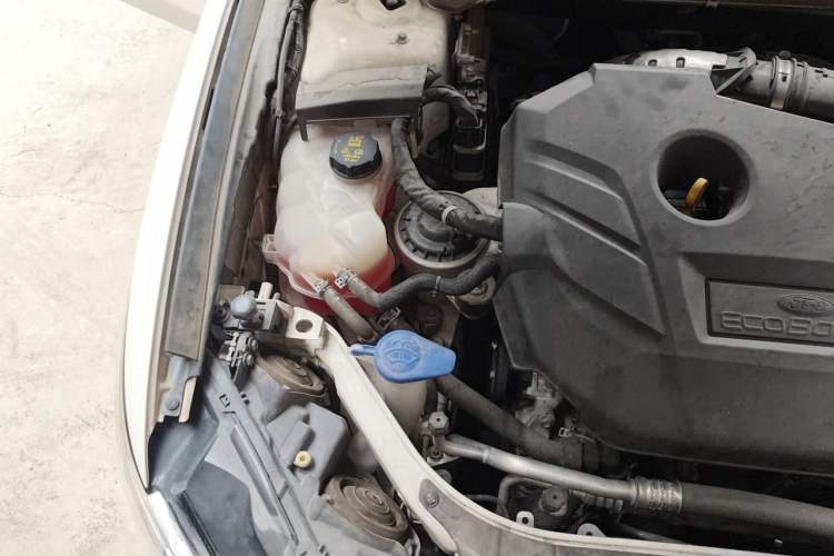 Used Ford Mondeo 2017 EcoBoost 200 Stylish Model Engine Bay Right