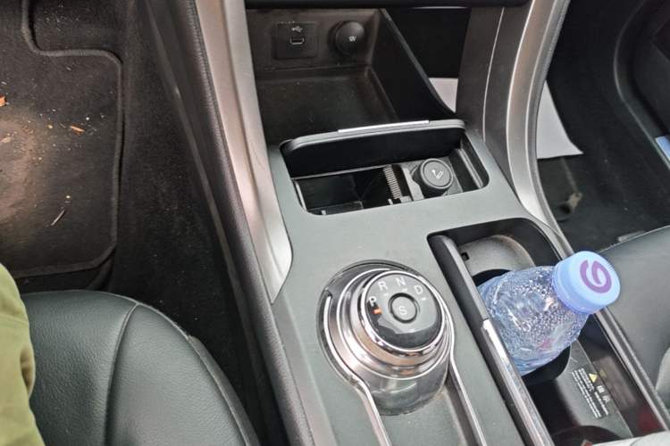 Used Ford Mondeo 2017 EcoBoost 180 Stylish Model Gear Lever