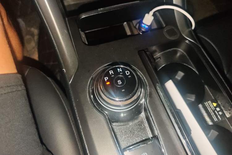 Used Ford Mondeo 2017 EcoBoost 180 Stylish Model Gear Lever
