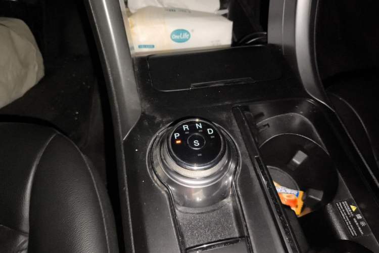 Used Ford Mondeo 2017 EcoBoost 180 Stylish Model Gear Lever